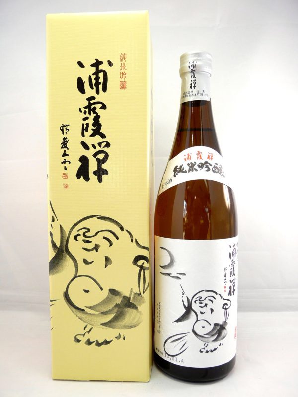 Urakasumi Hiyaoroshi Special Junmai Sake 720Ml Premium Japanese Ginjo For Cheap