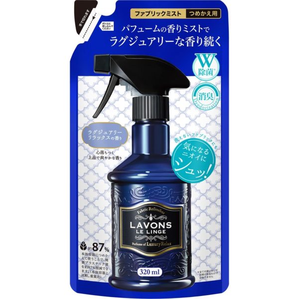 Lavons Fabric Mist Refill Luxury Relax Amber Woody 320Ml Fabric Freshener Online now