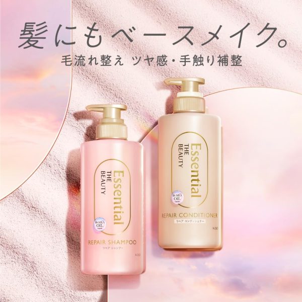 Essential Hair Texture Repair Shampoo Refill 340Ml | Smoothing & Nourishing Hot on Sale - Image 2