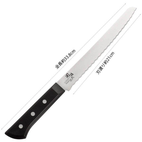 When Kai Seki Magoroku Wakatake 210mm Single Bevel Frozen Food Knife For Cheap - Image 3
