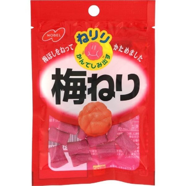 Nobel Neriri Ume Neri Umeboshi Paste Candy Pack of 10 - Unique Flavor Treat Hot on Sale