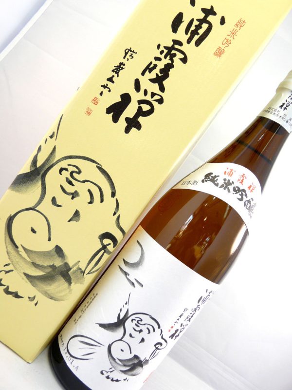 Urakasumi Hiyaoroshi Special Junmai Sake 720Ml Premium Japanese Ginjo For Cheap - Image 2