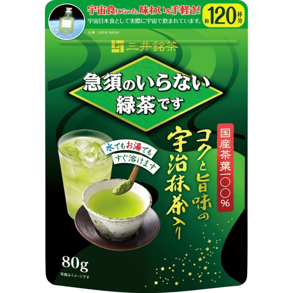 Mitsui Meicha Instant Green Tea 80G – No Teapot Required For Discount