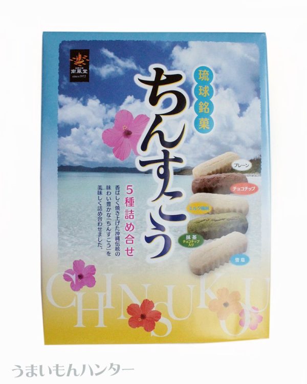 Nanpudo Chinsuko Okinawan Shortbread Cookies Assortment 24 Pieces Box Online