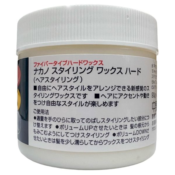 Nakano Hard Styling Wax 90G Cream Clear - Long-lasting Hold 90G Hot on Sale - Image 2