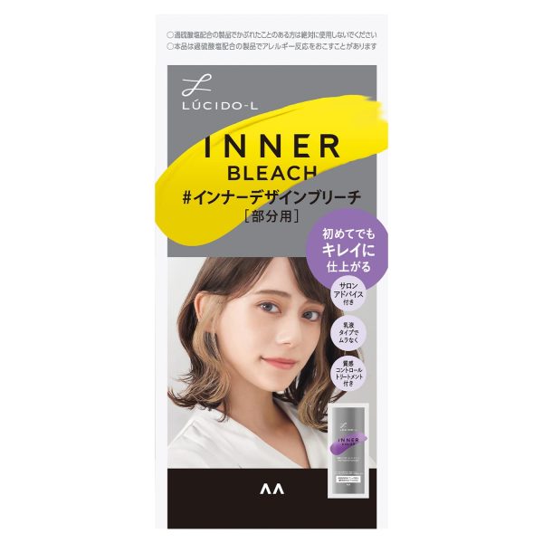 Lucido Inner Design Partial Hair Color & Bleach with Treatment Included Supply