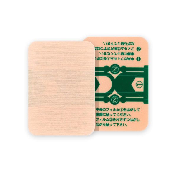 Teikoku Pharma Care Omnide FB Plaster A | 16 Sheets | Class 2 OTC Drug Online now - Image 3