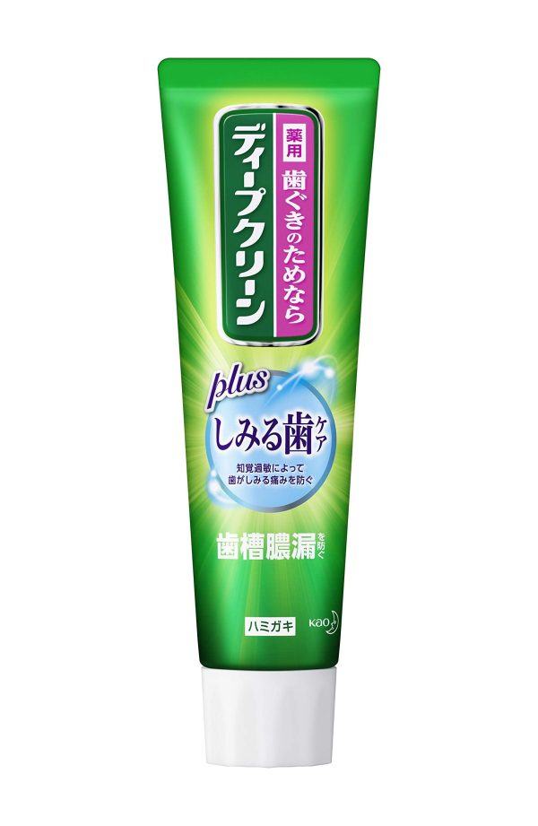 Deep Clean Medicated Toothpaste 100G - Soothing Tooth Care For Discount - Image 2