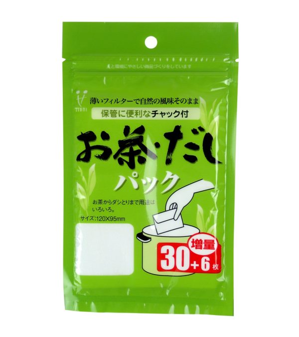 Zenmi Extra Thin XL Tea Stock Packs 36 Count Made in Japan Sale