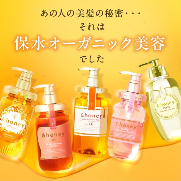 &honey  Pixie Moist Silky Hair Pack 130G - Ultimate Hair Hydration Treatment Fashion - Image 2