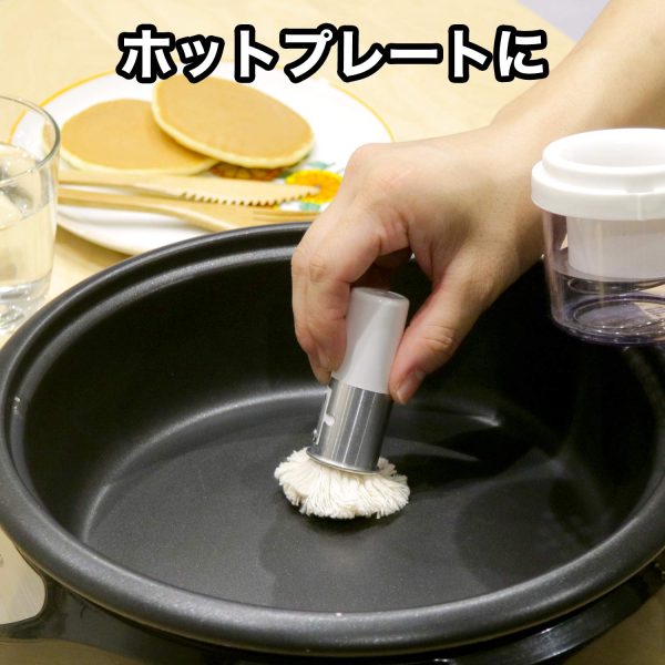 Lec Oil Spreader Brush K787 White - Cooking Applicator for Easy Oil Distribution For Cheap - Image 2