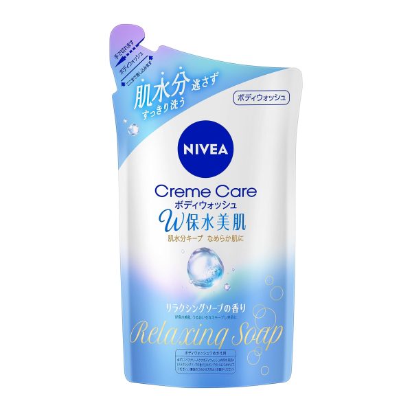 Nivea Cream Care Body Wash Double Moisture Relaxing Scent Refill Online