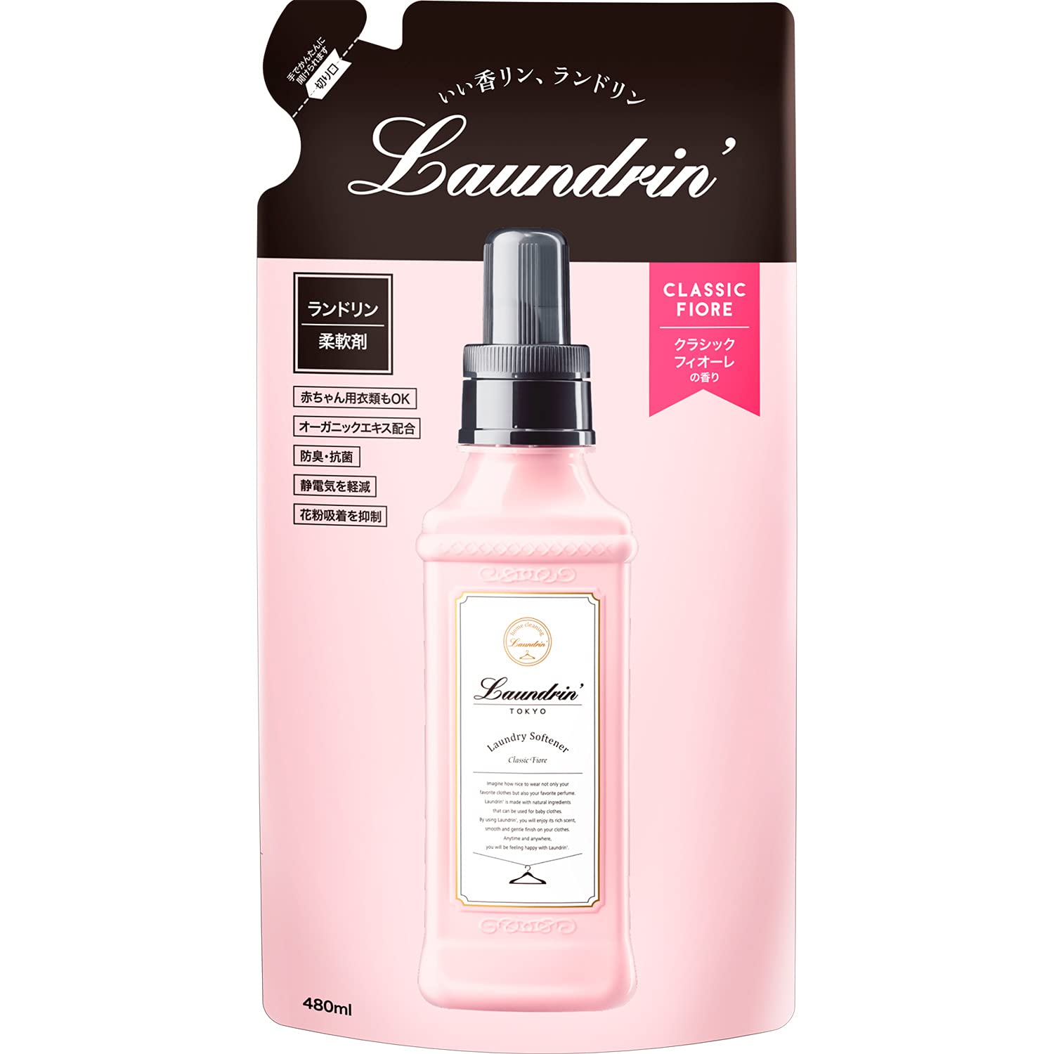 Laundry Laundrin Fabric Softener Classic Fiore Refill 480ml Online Sale