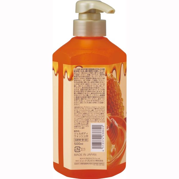 Dib Manuka Honey Gel Body Wash 500ML - Natural Skincare by Dib For Cheap - Image 3