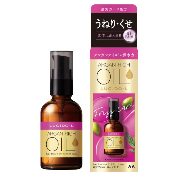 Lucido-L Ex Hair Oil Treatment for Wavy and Curly Hair 50ml Supply