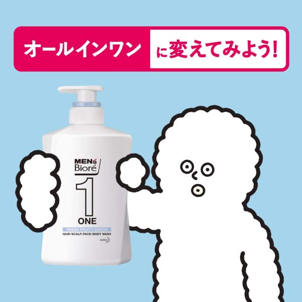 Men S Biore All-In-One Body Wash Floral Scent 480Ml for Hair Skin and Body Online Hot Sale - Image 3