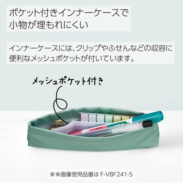 Kokuyo Peep Flat Type Pen Case Silver Gray - F-Vbf241-1 Sale - Image 4
