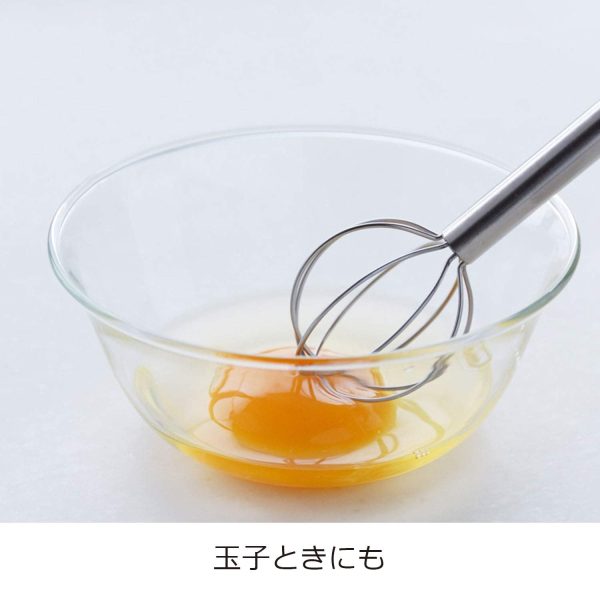 Ley Miso Muddler and Whisk LS1500 - Versatile Kitchen Tool Online - Image 4