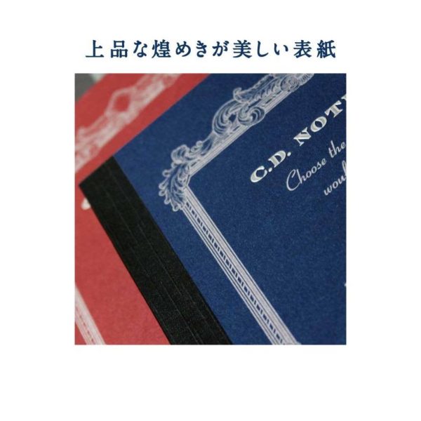 Apica Premium Grid B5 Notebook - CdS120S Online Sale - Image 4