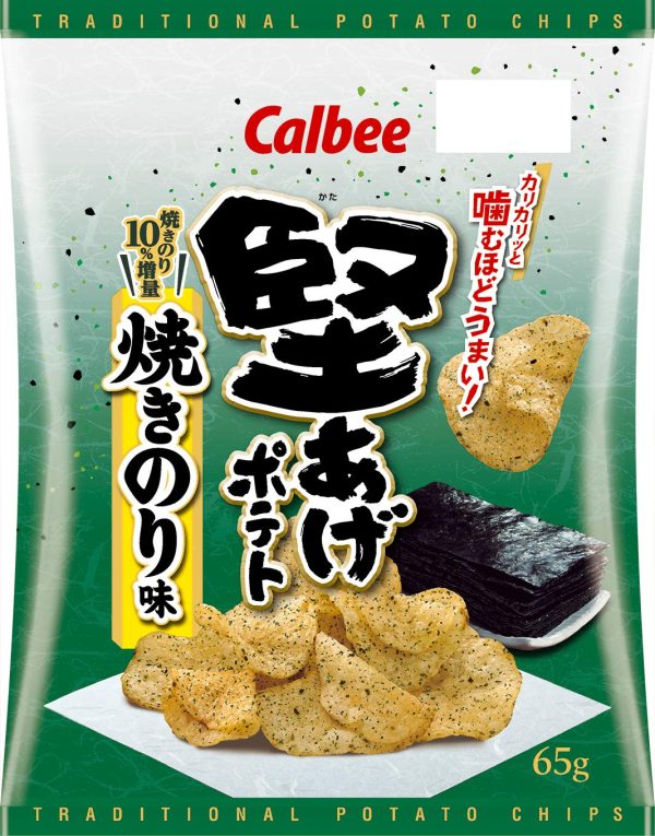 Calbee Kataage Nori Seaweed Crispy Potato Chips 65g Box of 12 Packs For Cheap