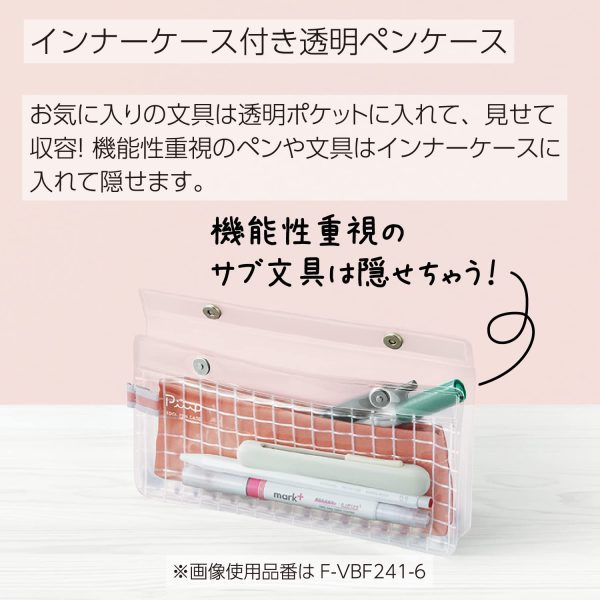 Kokuyo Peep Flat Type Pen Case Silver Gray - F-Vbf241-1 Sale - Image 3