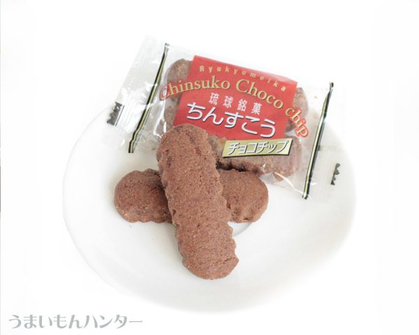 Nanpudo Chinsuko Okinawan Shortbread Cookies Assortment 24 Pieces Box Online - Image 5