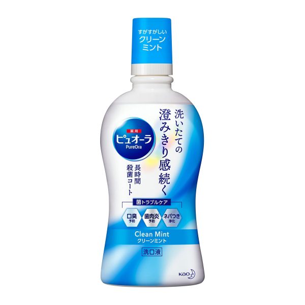 Pyuora Mouthwash Clean Mint 420Ml Quasi-Drug Pyuora Hot on Sale