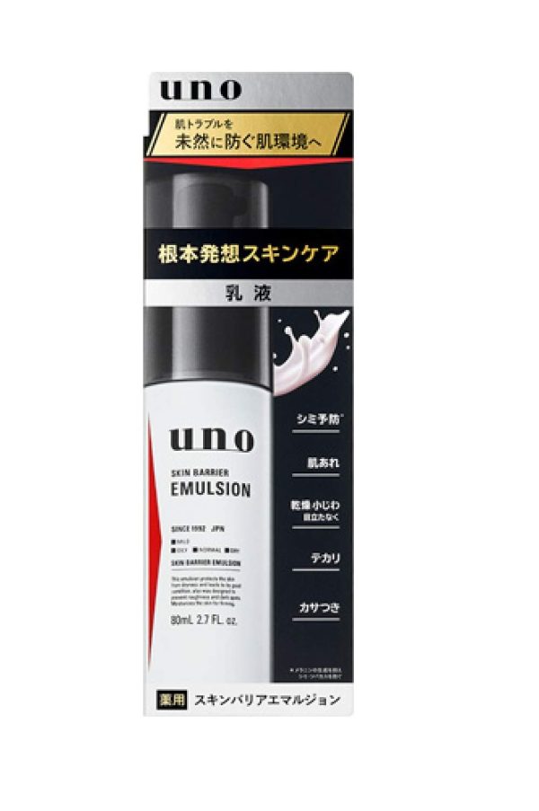 Uno Skin Barrier Emulsion 80ml Men s Aging Care Moisturizer for Fine Lines & Dryness For Cheap