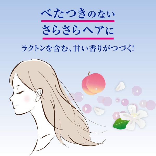 Deoco Scalp Care Conditioner 350G Sweet Floral Scent Lactone Treatment Online Sale - Image 4