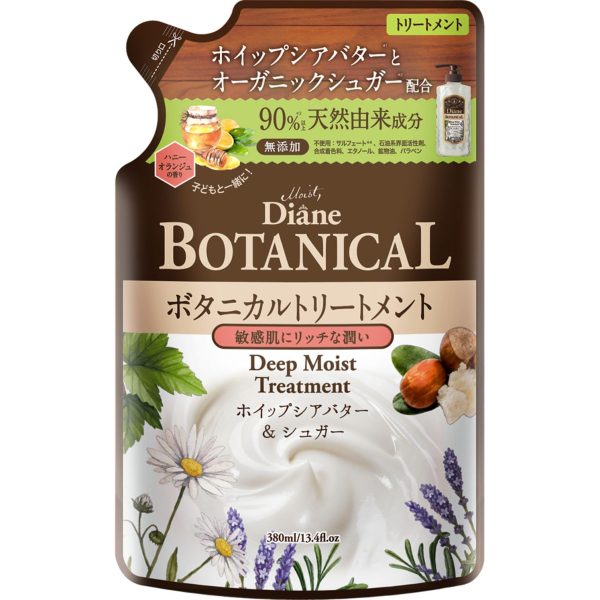 Diane Botanical Treatment Honey Orange 380Ml Dense Moisturizing Deep Moist Refill Cheap