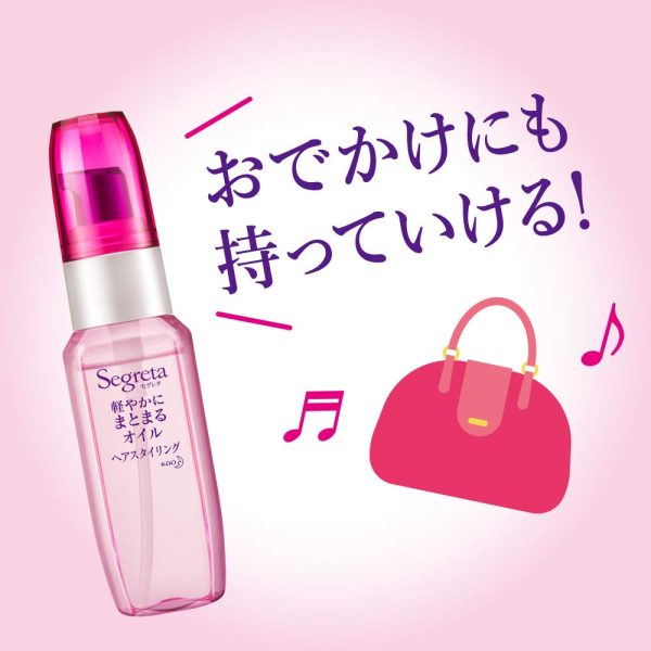 Segreta Lightweight Oil for Smooth Shiny Hair - 100ml Sale - Image 5