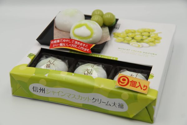 Shine Muscat Shinshu Daifuku Mochi 9 Pieces - Cream Filled Delight Hot on Sale - Image 3
